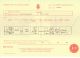 Ball, Herbert birth certificate