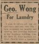 CHx-Wong, George Laundry advertisement